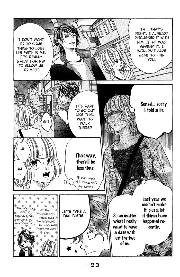 Kinkyori Renai Chapter 23 13